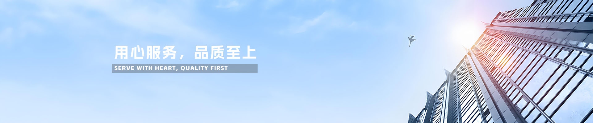 莱州市宁峰塑料机械有限公司